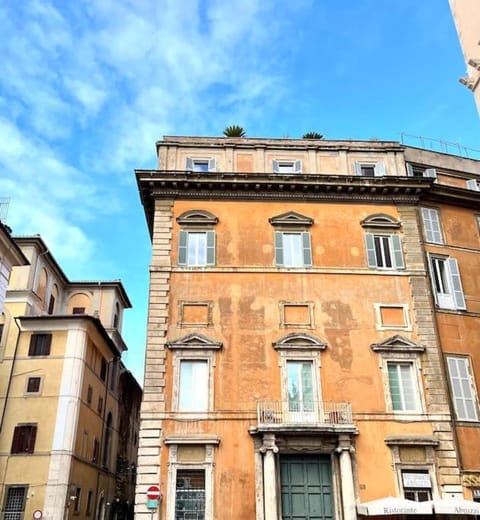Property building, Landmark view