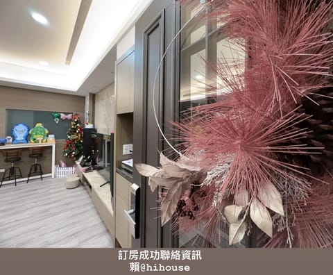 Property building, Text overlay