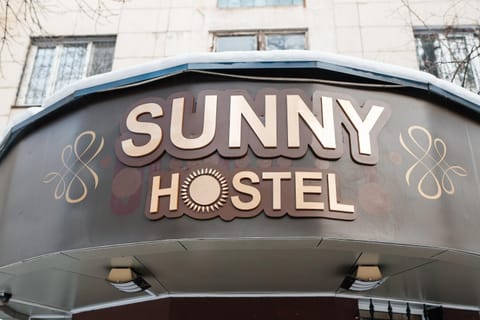 Property logo or sign, Street view