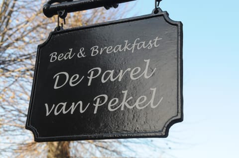 Property logo or sign