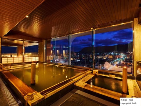 Public Bath