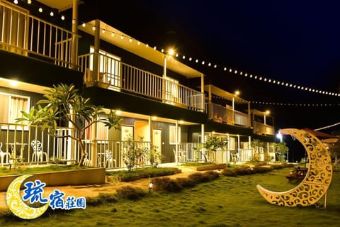 Property building, Night