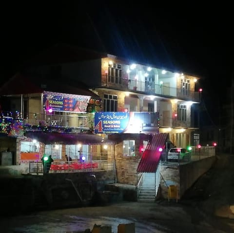 Property building, Night