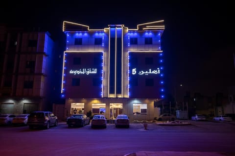 Property building, Night, Location, Parking