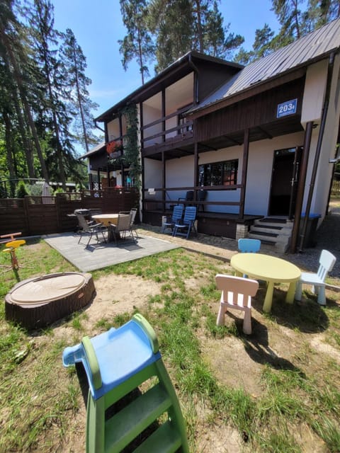 Garden, Garden view