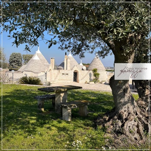 Garden view, Landmark view