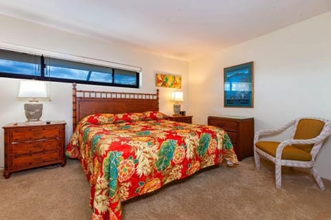 SUGAR BEACH RESORT, #PH12 condo Apartment in Maalaea