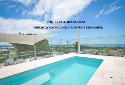 View (from property/room), Sea view, Swimming pool