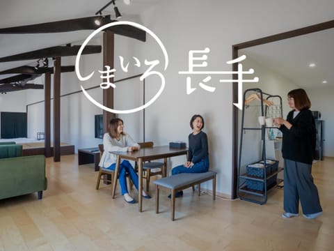 People, Photo of the whole room