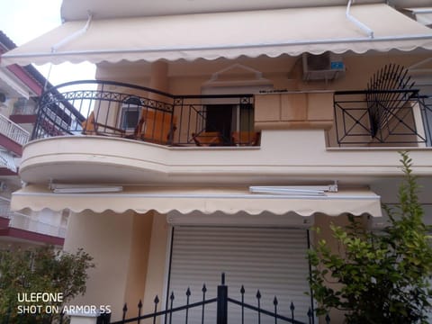 Giannis house Apartment in Halkidiki