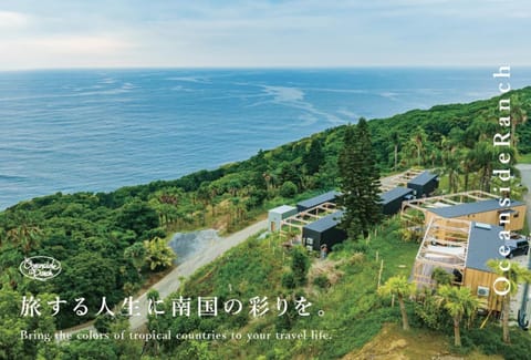 Day, Natural landscape, Sea view