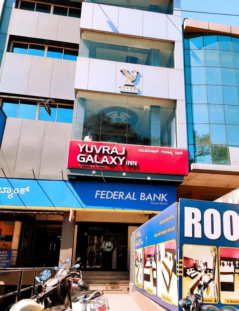 Property building, Logo/Certificate/Sign