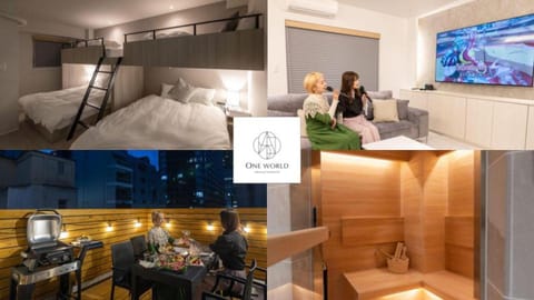 Bed, BBQ facilities, Karaoke, Balcony/Terrace, Seating area, Bedroom, Sea view, bunk bed