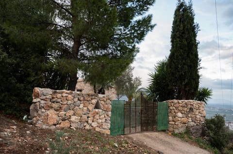 Facade/entrance, Natural landscape