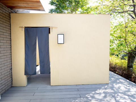 Open Air Bath