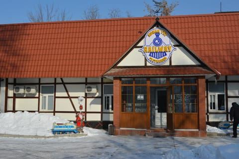 Property building, Day, Winter