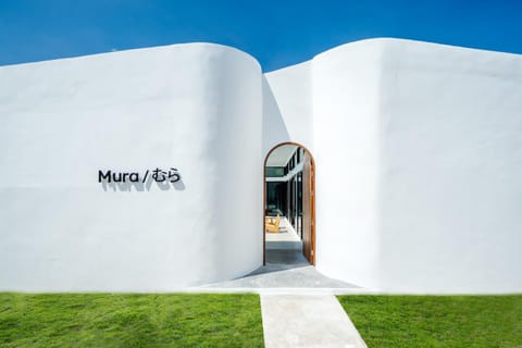Facade/entrance, Property logo or sign