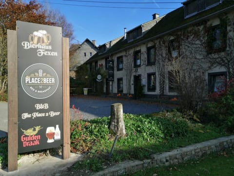 Property logo or sign