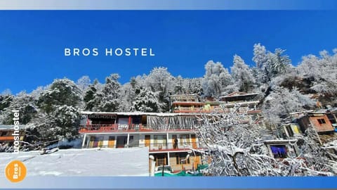 Property building, Facade/entrance, Day, Natural landscape, Winter