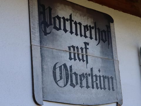 Logo/Certificate/Sign