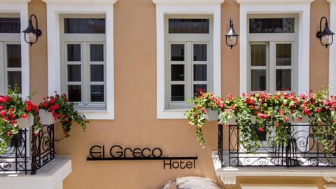 El Greco Hotel Hotel in Chania