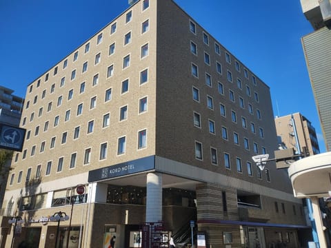 Property building