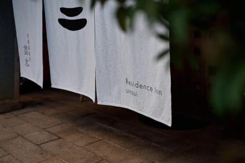 Property building, Property logo or sign