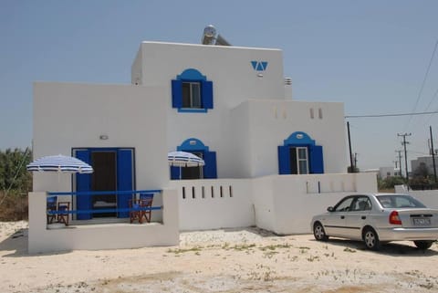 Chrysalis Rooms Studios Apartment in Agios Prokopios