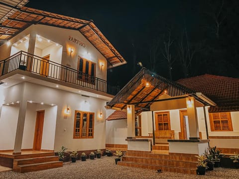 Property building, Night