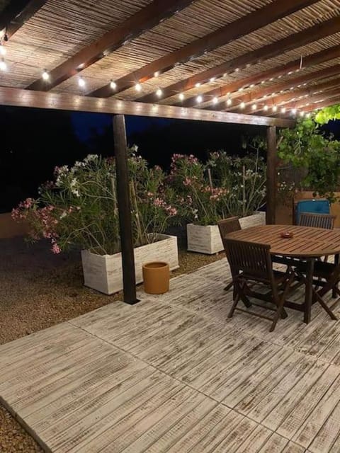 Garden, Garden