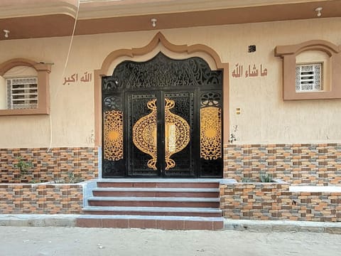 Facade/entrance, Day