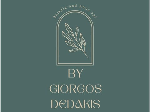 Logo/Certificate/Sign