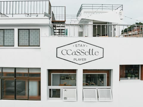 Property logo or sign