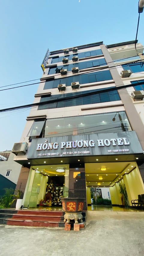 Property building, Day, Property logo or sign, Logo/Certificate/Sign, Street view