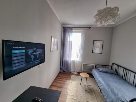 Cozy Apartment in Sofia Center Bed and Breakfast in Sofia