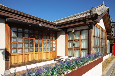 Property building, Garden, Garden view