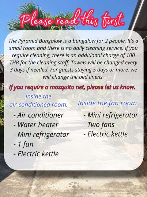 Pyramid Bangalow Bed and Breakfast in Ko Yao Noi