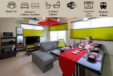 Living room, Dining area
