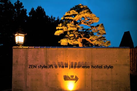 Property building, Night