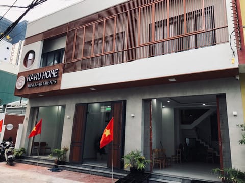 Property building, Facade/entrance