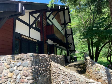 Property building, Facade/entrance, Summer