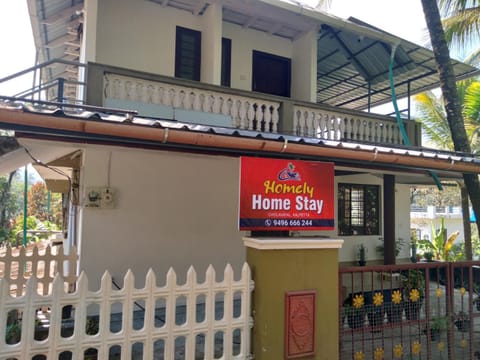 Property building, Street view