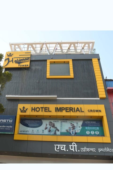 Property building, Property logo or sign