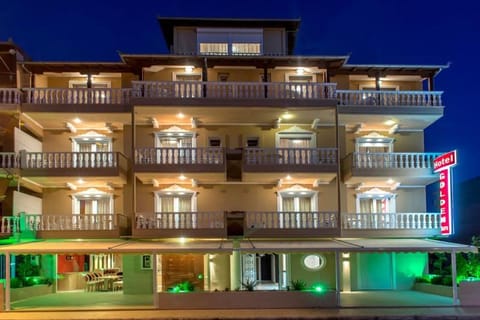 Property view