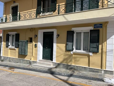Property building, Neighbourhood, Street view