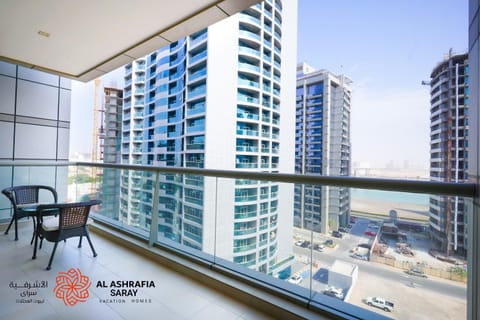 Patio, Balcony/Terrace, City view