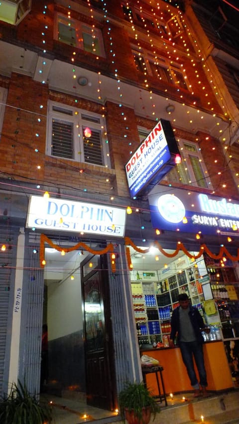 Property building, Night, Logo/Certificate/Sign, Street view, Certificate/Award
