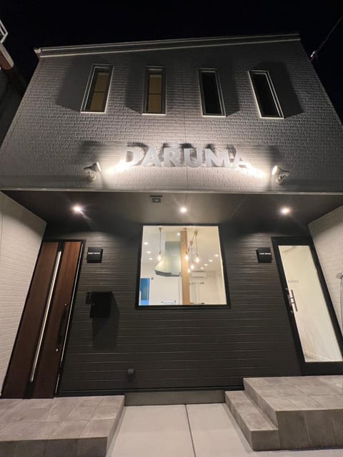 Property building, Night