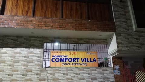 Property logo or sign