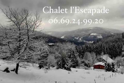 Chalet l’Escapade pleine nature Bain Nordique 6 personnes Chalet in Vosges